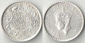 Индия 1/4 рупии 1940 год (Георг VI) (серебро) (тип III, год-тип)