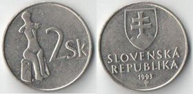 Словакия 2 кроны (1993-1994)
