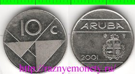 Аруба 10 центов (2001-2002) (Беатрикс, тип III, листок)
