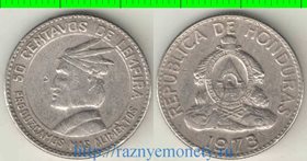 Гондурас 50 сентаво 1973 год ФАО
