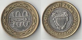 Бахрейн (Королевство) 100 филс (2002-2009) (биметалл)