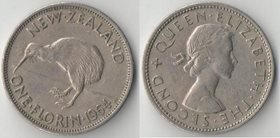 Новая Зеландия 1 флорин (1961-1965) (Елизавета II) (тип II)