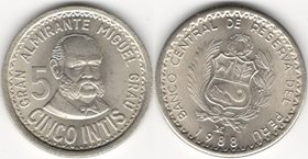 Перу 5 инти (1985-1988)