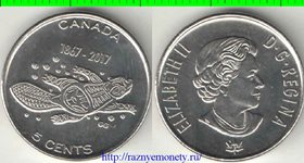 Канада 5 центов 2017 год (Елизавета II) (150 лет конфедерации)