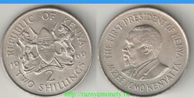 Кения 2 шиллинга 1969 год (тип II, 1969-1973) (редкий тип и номинал) тираж 100.000