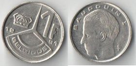 Бельгия 1 франк (1989-1993) (Belgique)