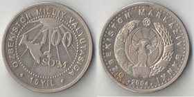 Узбекистан 100 сум 2004 год (10-летие государственной валюты)