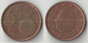 Бельгия 5 евроцентов (1999-2004) (тип I)