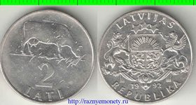 Латвия 2 лата 1992 год (год-тип, нечастый тип) (корова)