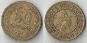 Парагвай 50 сентимов 1944 год (тип I) (нечастый тип и номинал)
