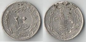 Турция 20 пара 1909 (1327) год