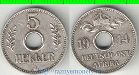 Восточная Африка Германская 5 геллеров 1914 год J