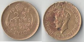 Цейлон (Шри-Ланка) 25 центов 1943 год (Георг VI, год-тип)