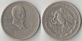 Мексика 500 песо (1987-1988)