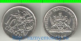 Тринидад и Тобаго 10 центов (1990-2007)