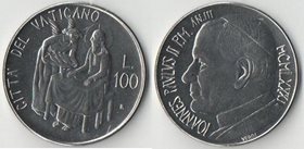 Ватикан 100 лир 1981 год (Иоанн Павел II)