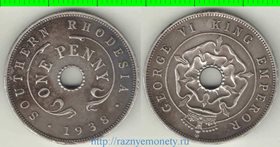 Родезия Южная 1 пенни 1938 год (Георг VI) (медно-никель)