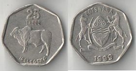 Ботсвана 25 тебе (1998-1999) (тип III) (никель-сталь)