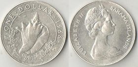 Багамы (Багамские острова) 1 доллар 1966 год (Елизавета II) (серебро) (диаметр 34 мм)