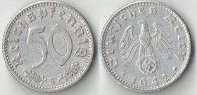 Германия (Третий Рейх) 50 пфеннигов 1942 год E (нечастый тип и год)