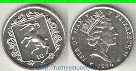 Мэн 10 пенсов (1985-1987) (Елизавета II) (логтинский баран в щите, без трискеля) (тип VI)