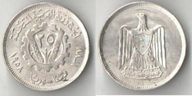ОАР (Сирия) 25 пиастров 1958 год (серебро) (год-тип)