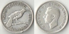 Новая Зеландия 6 пенсов 1937 год (Георг VI) (серебро)