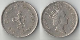 Гонконг 1 доллар (1987-1992) (Елизавета II) (тип IV, нечастый тип)