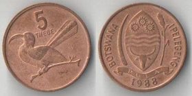 Ботсвана 5 тебе (1976-1989) (тип I) (бронза)