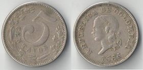 Колумбия 5 сентаво 1886 год (тип I)