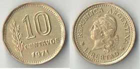 Аргентина 10 сентаво (1970-1975)