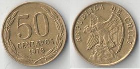 Чили 50 сентаво (1978-1979) (алюминий-бронза) (нечастая)