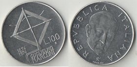 Италия 100 лир 1974 год (100 летие Гульельмо Маркони, Физик)