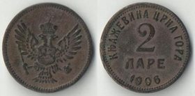 Черногория (Княжество) 2 пары 1906 год (дорогой тип) тираж 600 тыс. шт.