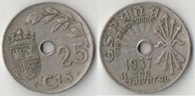 Испания 25 сантимов 1937 год (год-тип)