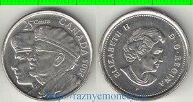Канада 25 центов 2005 год (Елизавета II) (Год ветеранов)