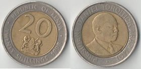 Кения 20 шиллингов 1998 год (биметалл)