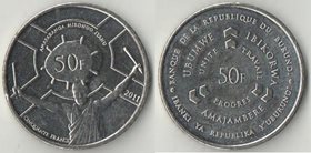 Бурунди 50 франков 2011 год