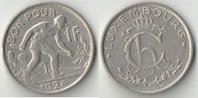 Люксембург 1 франк 1924 год (нечастый тип)