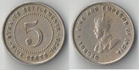 Стрейтс-Сетлментс 5 центов 1920 год (Георг V) (медно-никель)