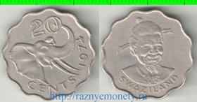 Свазиленд 20 центов (1974-1979) (Собуза II) (тип I)