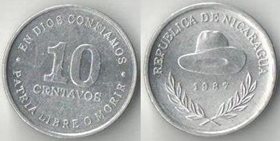 Никарагуа 10 сентаво 1987 год (Шляпа) (нечастая)