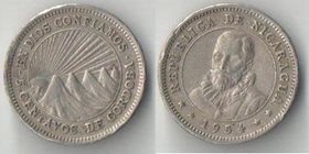 Никарагуа 5 сентаво 1954 год