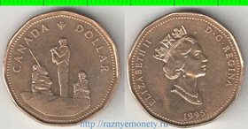 Канада 1 доллар 1995 года (Мемориал в Оттаве) (Елизавета II)