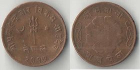 Непал 5 пайс 1960 год (диаметр 22,5 мм) (бронза) (нечастый тип и номинал)