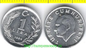 Турция 1 лира 1984 (год-тип) поздняя луна -  РЕДКОСТЬ