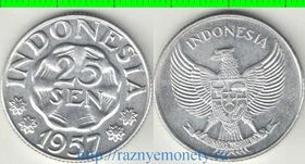 Индонезия 25 сен (1955, 1957) (нечастый тип)