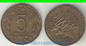 Экваториальная африка (Камерун) 5 франков (1961, 1962) (тип II, год-тип) (алюминий-бронза)