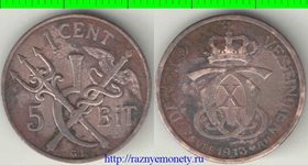 Датская Вест-Индия 1 цент / 5 бит 1913 год (Кристиан X) (год-тип, редкий тип)