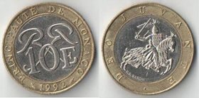 Монако 10 франков (1991-1994) (биметалл)